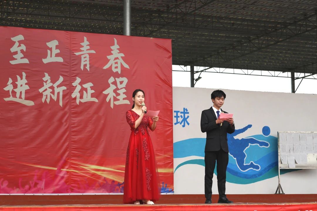 传承五四薪火 展现青春风采——我校举行“五四”青年节系列活动 丨华球网页版