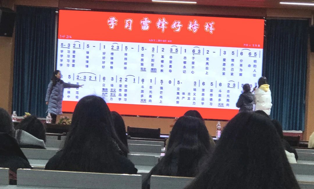 我校开展“弘扬雷锋精神 构建文明艺校”系列活动 丨 华球网页版